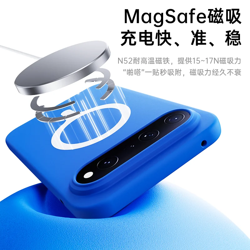 Vibrant Bubbles Soft Silicone Magnetic Phone Case Cover