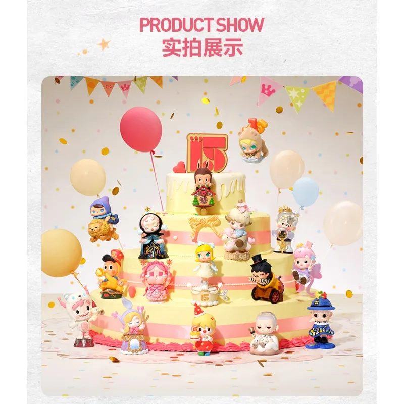 100%POPMART Celebrates Its 15th Anniversary with A Series of