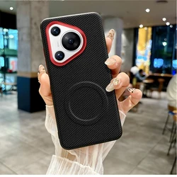 ELVEV Magnetic Nylon Woven Leather Anti - Fall Case with Wireless Charging Back Cover for Huawei Pura 80 Ultra (Black)