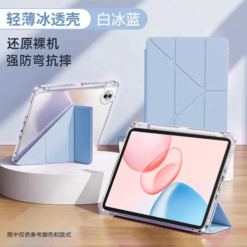 Magnetic Trifold Smart Cover with Pencil Holder and Auto Sleep Feature