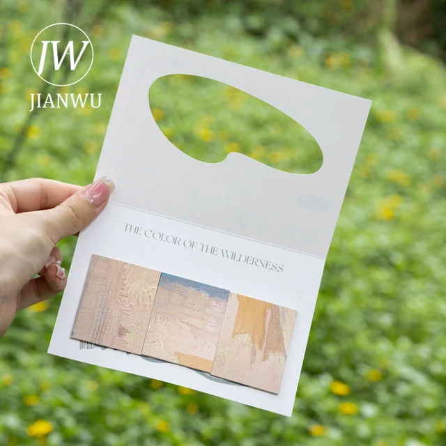 Sticky note - JianWu Official Store