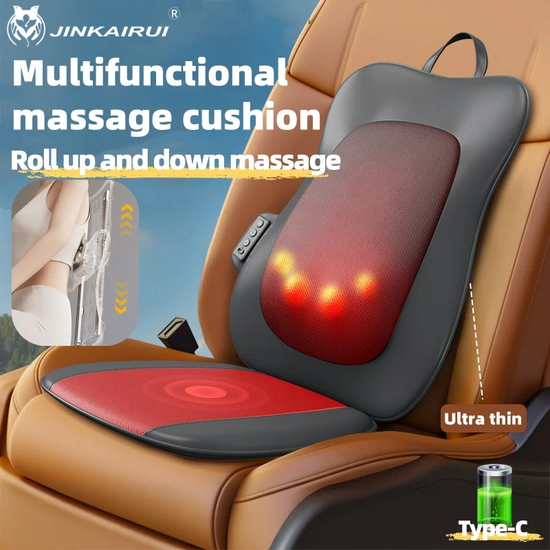 Multi Functional Back Neck Shoulder Massager Cushion Lumbar Support