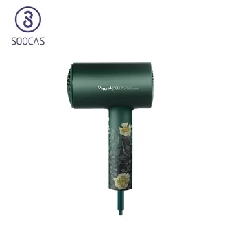 SOOCAS H5 Anion Hair Dryer 1800W Professional Blow Dryer Aluminum Alloy Powerful Electric Dryer Orginal Europe EU Plug Vangogh