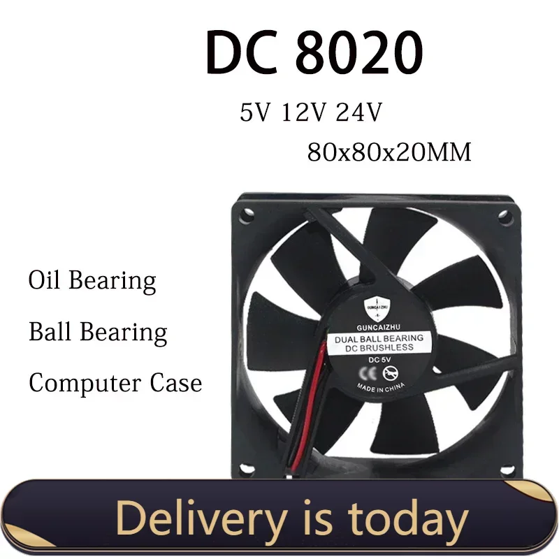 

NEW DC 8020 Fan 5V 12V 24V 80x80x20MM Oil Bearing Refrigerator Fan Compressor Fan 4800RPM 0.2A With 2pin