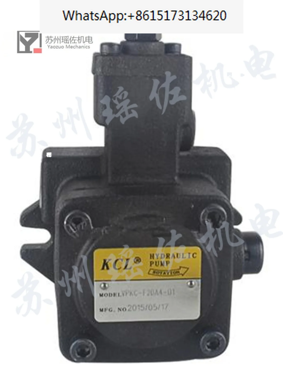 

VPKC-F30/F40/F20/F15/F12-A1/A2/A3/A4-01/02 лопастной насос