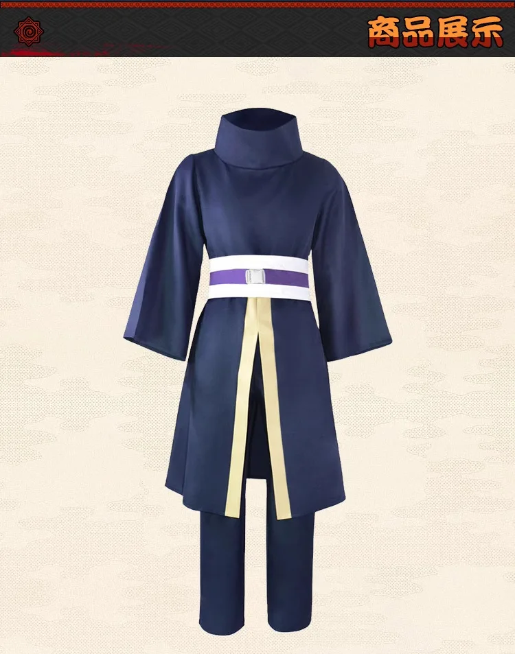 Naruto Cosplay Anzug Uchiba mit Drei-Augen-Maske-Kleidung für Männer und Frauen Anime Cosplay Requisiten 4