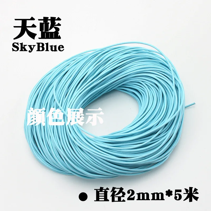 sky blue