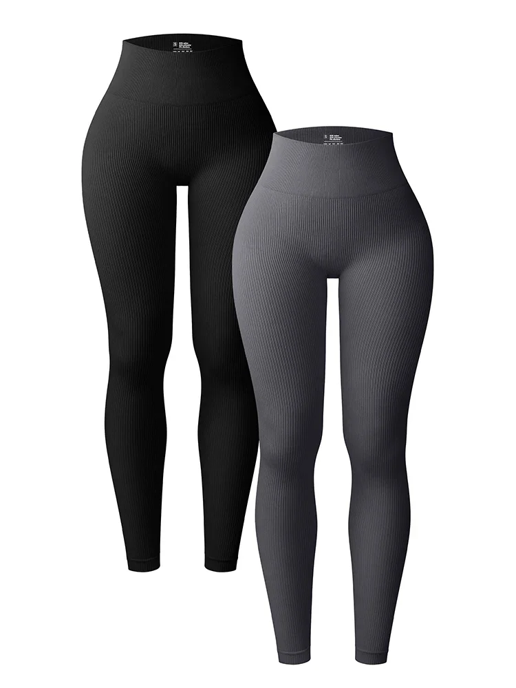 Seamless Sports Fitness Legging Autumn and Winter Women's Solid Color Thread Elastic Sports Fitness Pants High Waist Lifting Hip 3