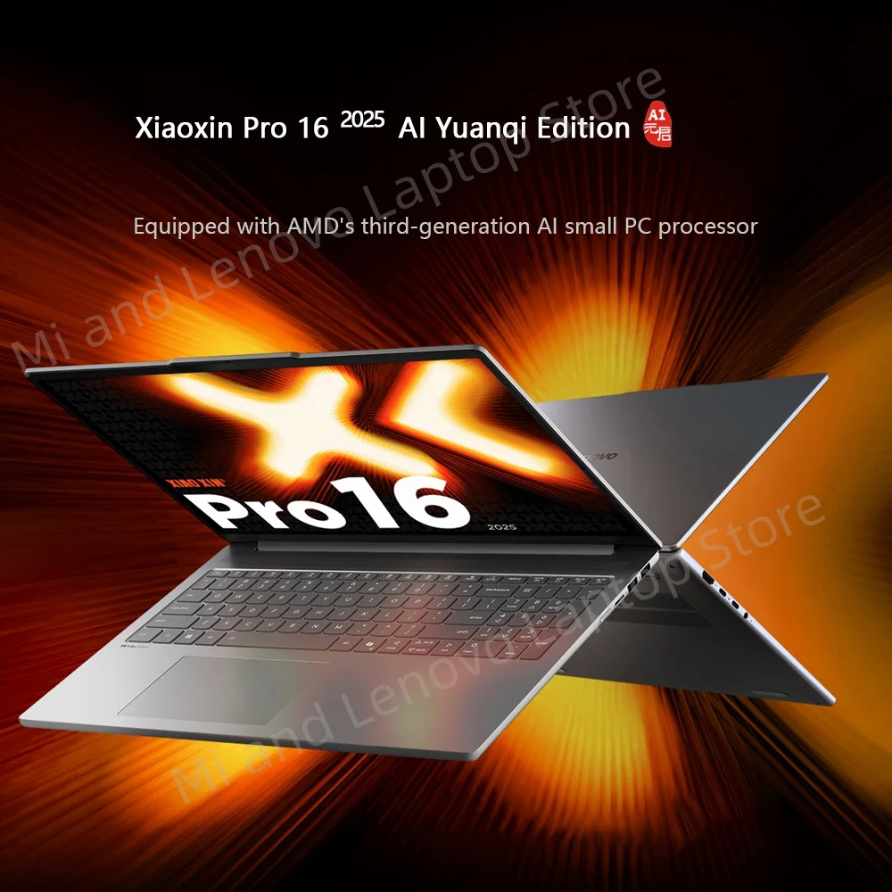 Lenovo Xiaoxin Pro16 2025 AI 7 H 350 32+1TB 16-inch 208K OLED Screen Grey 2