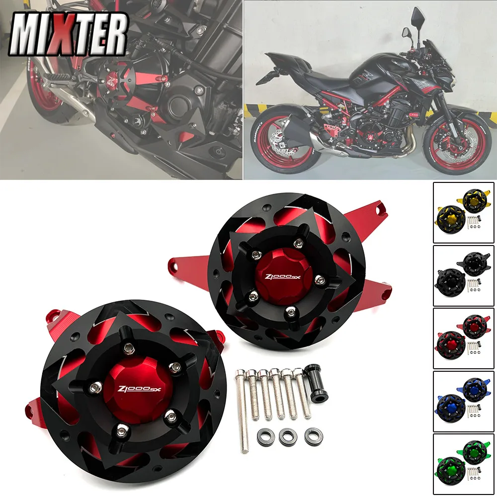 Motorcycle Accessories Engine Protective Cover Fairing Guard Slider