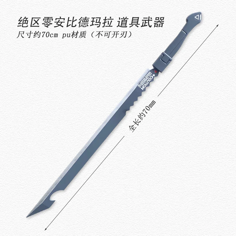 

Anby Demara Zenless Zone Zero Cosplay Props Weapons Halloween Christmas Fancy Party Costumes Accessories