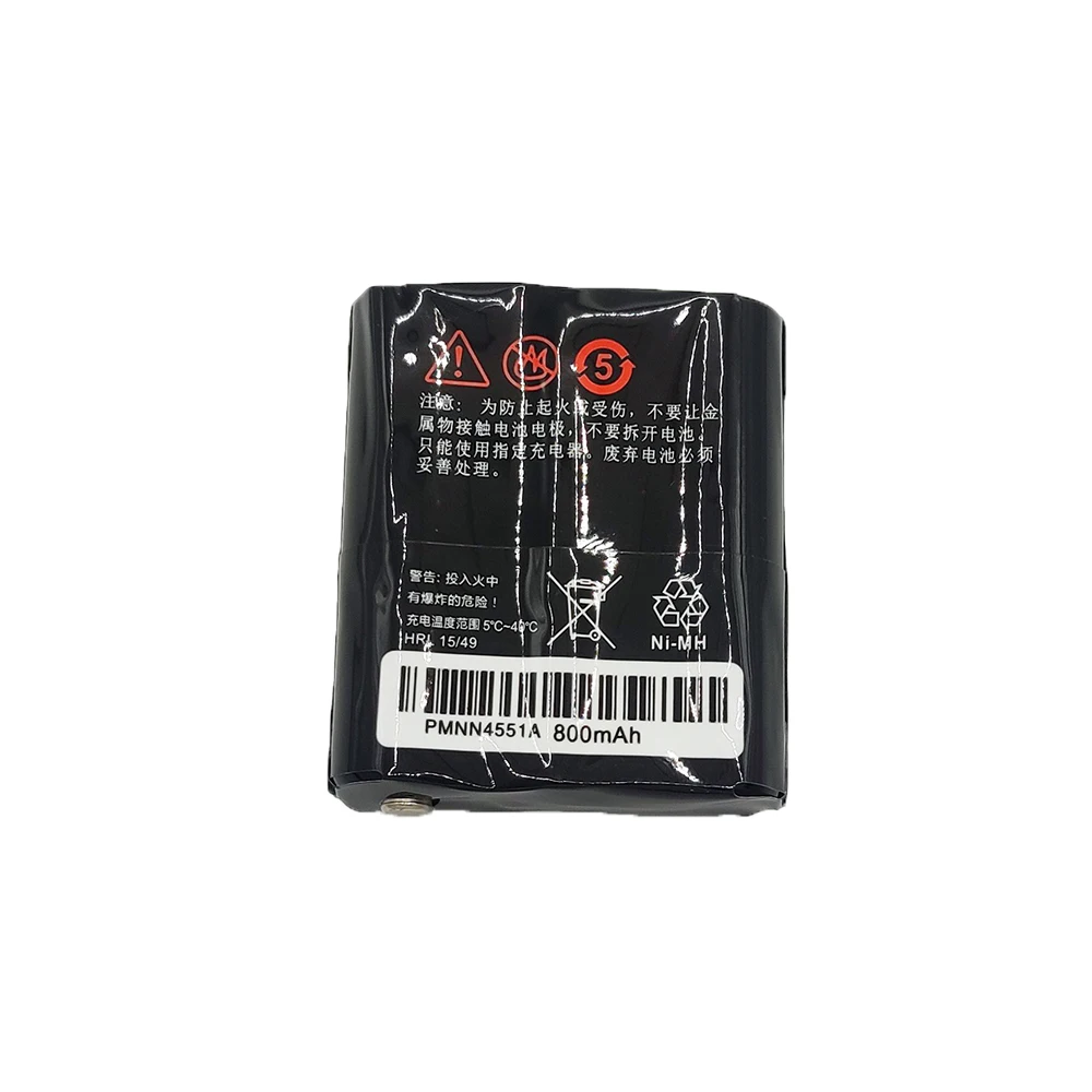 PMNN4551A Ni-MH Battery 3.6V 800mAh Replacement Battery Compatible with Walkie Talkie T62 T82 T92 Two Way Radios 5