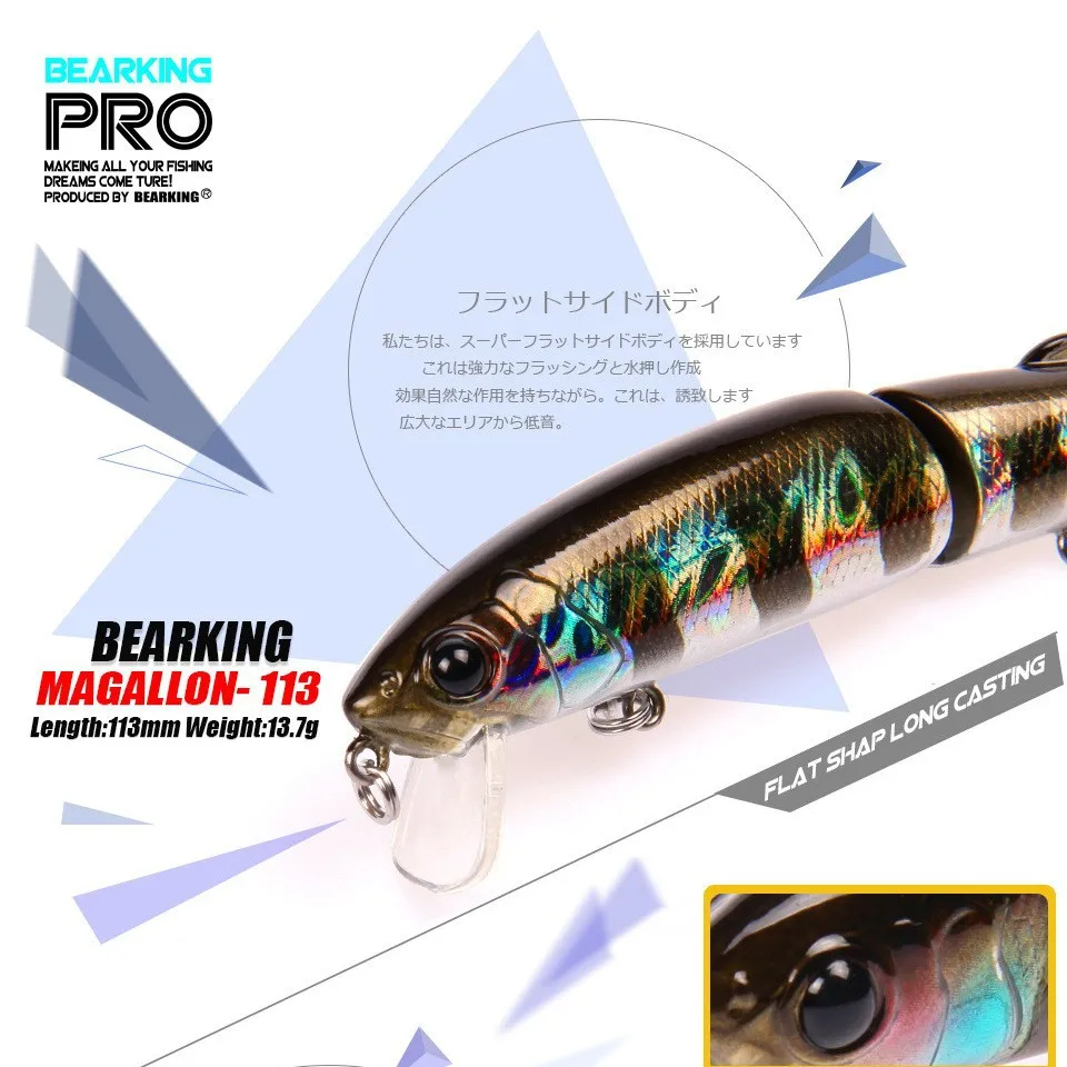 BEARKING 귣 ΰ 11.3cm 13.7g  Wobblers  ̳ ̳ Swimbait ũũƮ ̳