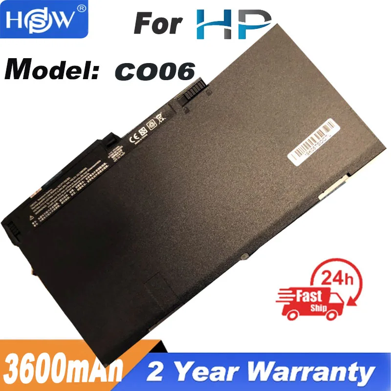 

Аккумулятор CM03XL для HP EliteBook 840 845 850 740 745 G1 G2 Series 750-001 CM03050XL CO06 CO06XL E7U24AA HSTNN-IB4R