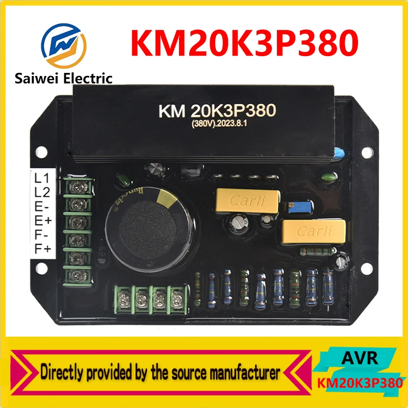 Kaima ָ  ڵ   AVR, KM20K1P110V, 220V, KM20K3P380