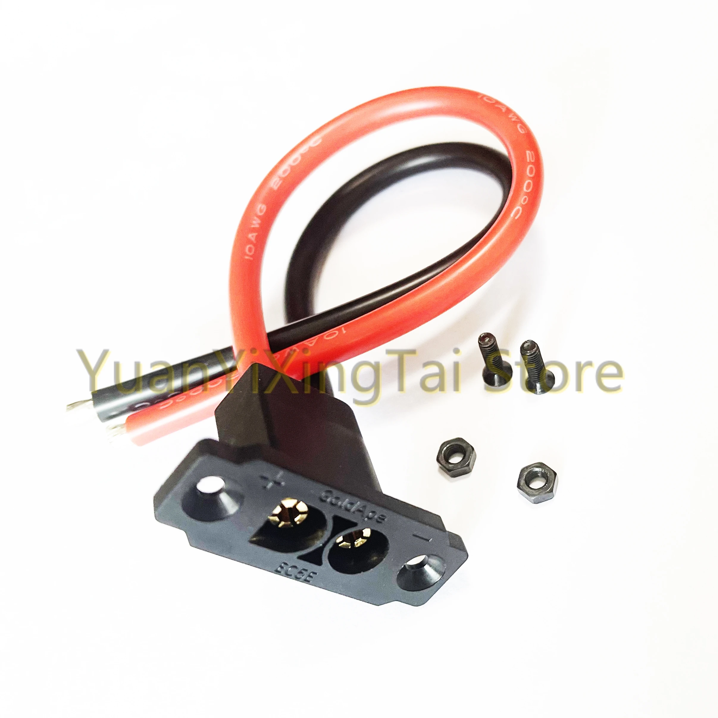 5x Adattatori EC5 Maschio A Femmina Stile Deans (T-plug) – 10AWG, 2,5 Cm, BackBay R/C