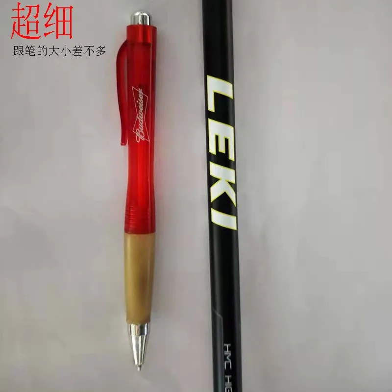 Carbon Fiber Double Plate 11S Ski Stick Ultra-Fine Small Rotary Outdoor Sports Ski Poles