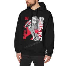 

Japan anime Evangelion EVA Pilot Hoodie Sweatshirts Harajuku Creativity Street clothes 100% Cotton Streetwear Hoodie