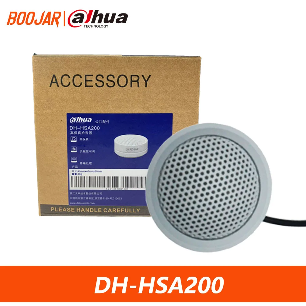 Dahua Audio Pickup DH-HSA200 Hi-fidelity Audio Picker Microphone For Dahua HIKVISION And Alarm Camera HSA200 Wireless Lavalier Microphone Microphone Sound Monitor