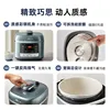 Electric Pressure Cooker Household 5 Liter Capacity Smart High Voltage Rice Cooker Multi-functional Soup Porridge Stew Pot 220V 5
