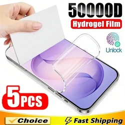 Premium Hydrogel Screen Protector Set - Pack of 5 - 5Pcs Hydrogel Film (For Samsung S20 FE)