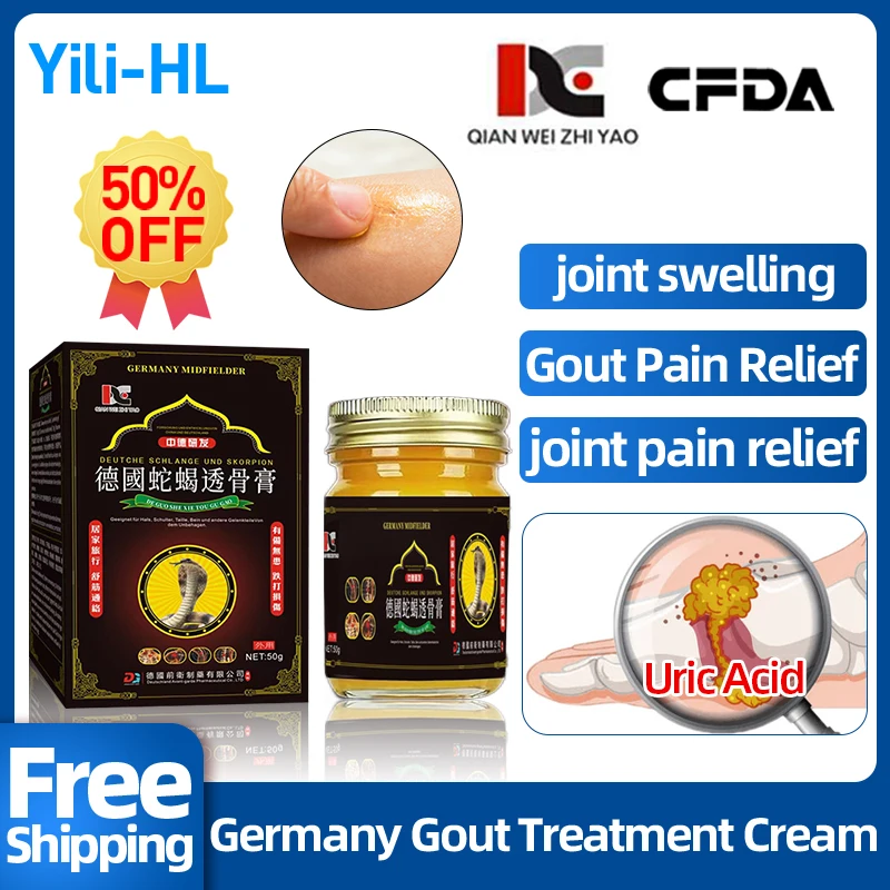 

Gout Pain Relief Cream Arthritis Treatment Germany Snake Scorpion Ointment Bunion Joint Finger Toe Swelling Uric Acid Medicine