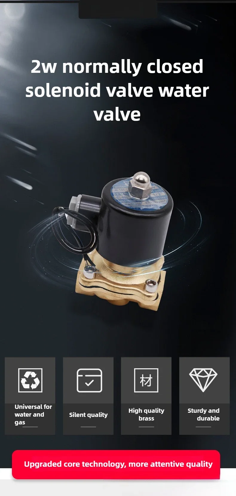 Details page - 2W water valve - copy _01