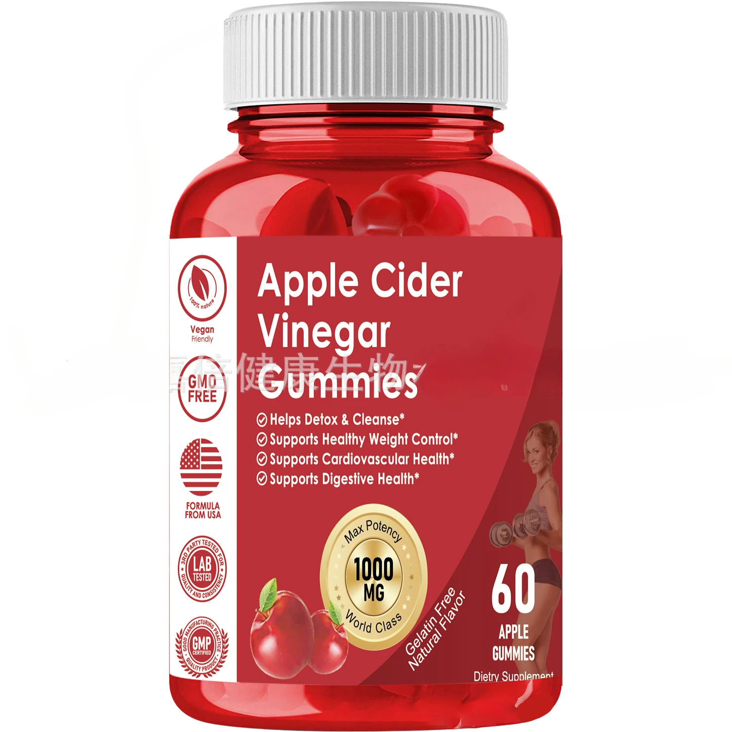 

1 Bottle 60 Gummies Apple Vinegar Soft Candy Petals Apple CiderVine Stool Soft Candy Helps Detox Cleanse Supports Health food