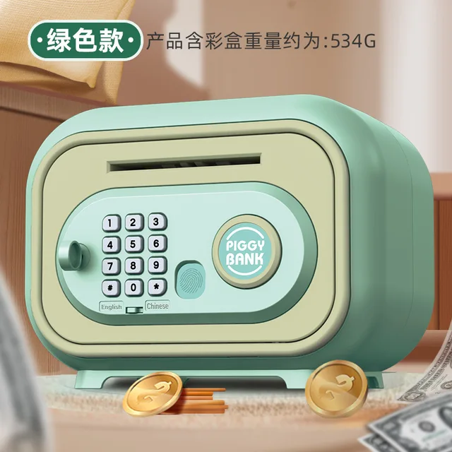 Children's Cartoon Piggy Bank Automatic Coin Roll Large Capacity Fingerprint Unlock Piggy Bank Toy 4