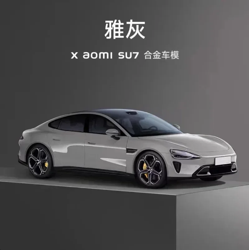 Diecast 1/24 Model Car Play Vehicles Su7 Model Car Toys for Boys Gift Xiaomi Su7 Simulation Model Decoration 5