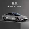 Diecast 1/24 Model Car Play Vehicles Su7 Model Car Toys for Boys Gift Xiaomi Su7 Simulation Model Decoration 5