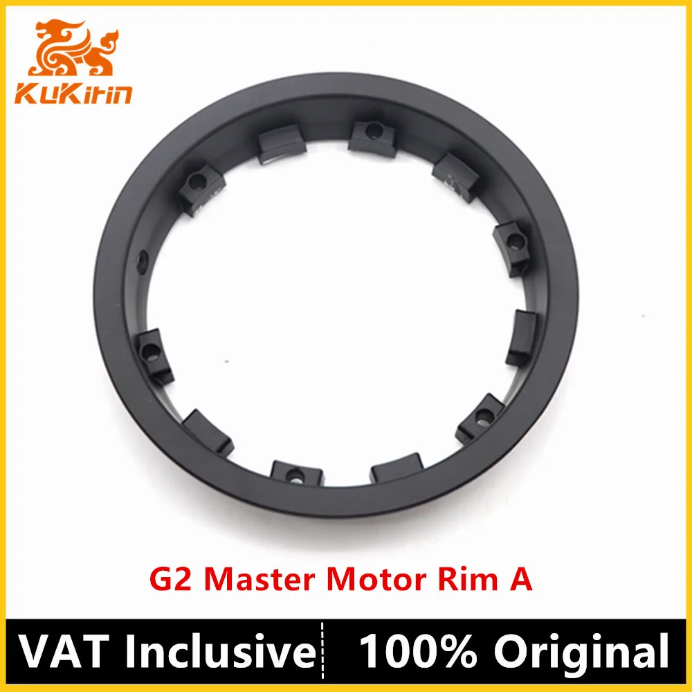 Motore G2 Master Rim A