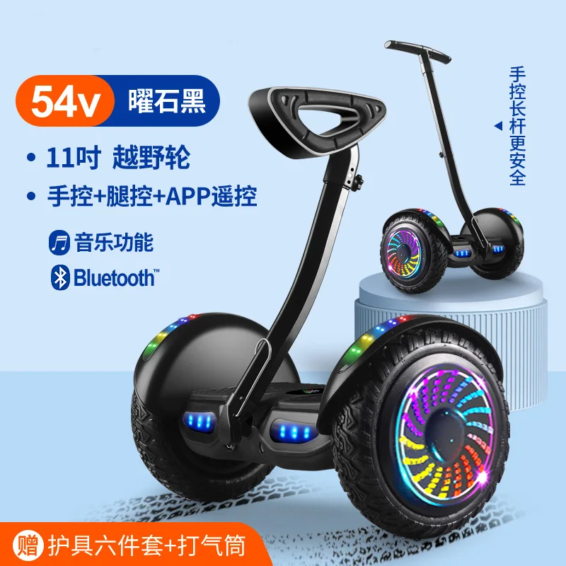 8-10 Inch Travel Smart Thinking Electric Scooter Leg Control Armrest Control Self Balance Scooter