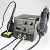 GORDAK 868D 2 in 1 500W Soldering Station SMD Rework Station Hot Air Gun Electric Solder iron For Welding Repair tools 2