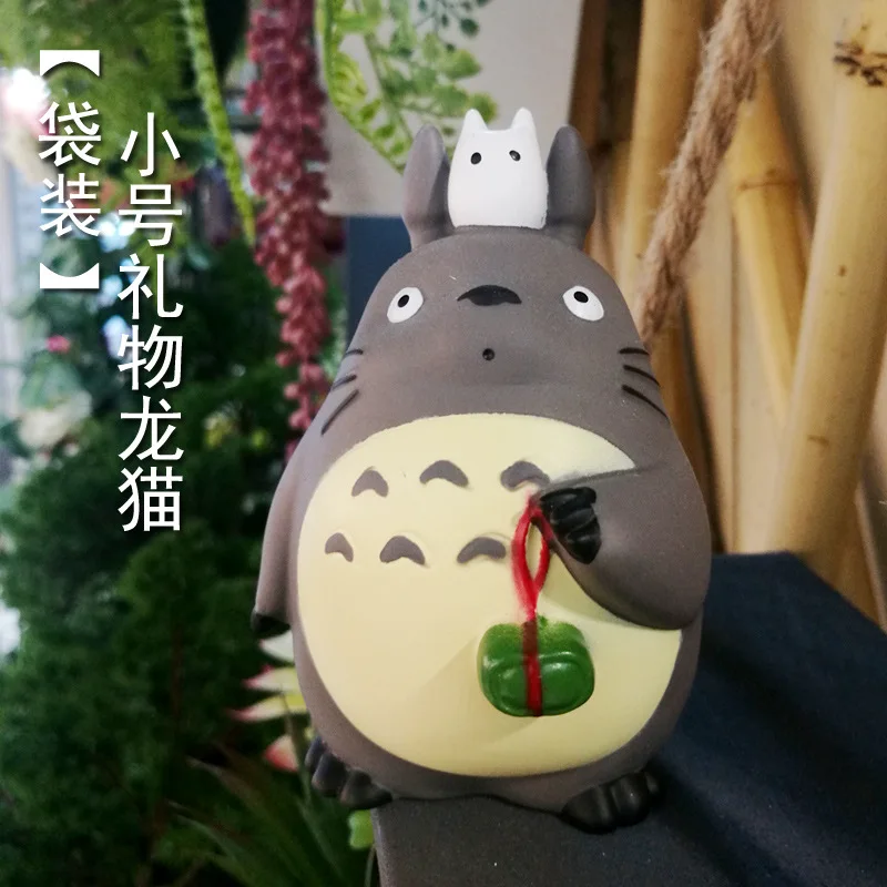 Hayao Miyazaki My Neighbor Totoro with Umbrella Action Figure - Kuru Store