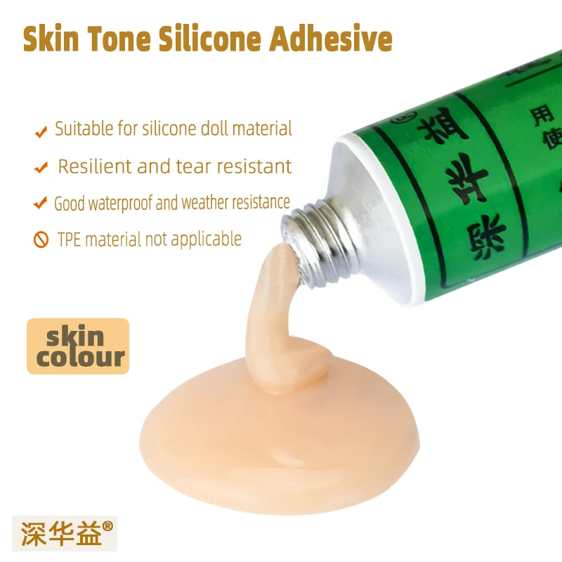 Silicone Doll Glue Flesh Color Silicone Supplies Silicone Toys Can Be Filled Can Bond Cracks Soft After Drying
