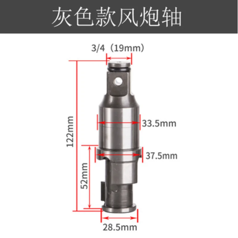 

1/2 3/4 1" Inch Pneumatic Tools Air Impact Wrench Anvil Driver spindle Axis Hammer block Repair Parts High Quality NEW