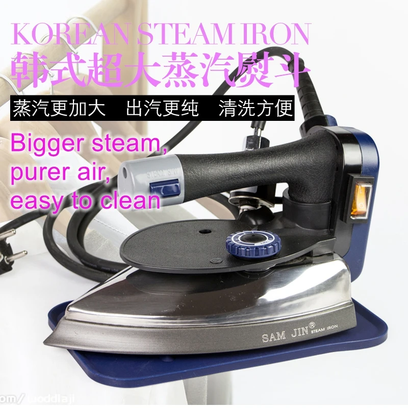 Steam hanging bottle iron garment dry cleaning curtain store high-power industrial ironing iron electric