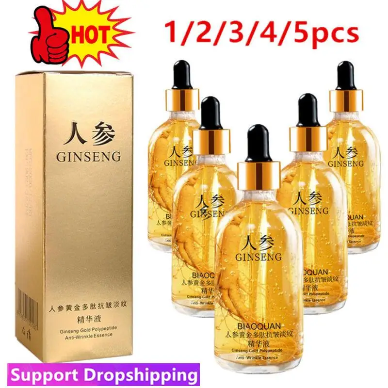 

Lot 100ml Gold Ginseng Face Essence Polypeptide Anti-wrinkle Lightning Moisturizing Niacinamide Facial Serum for Skin Care