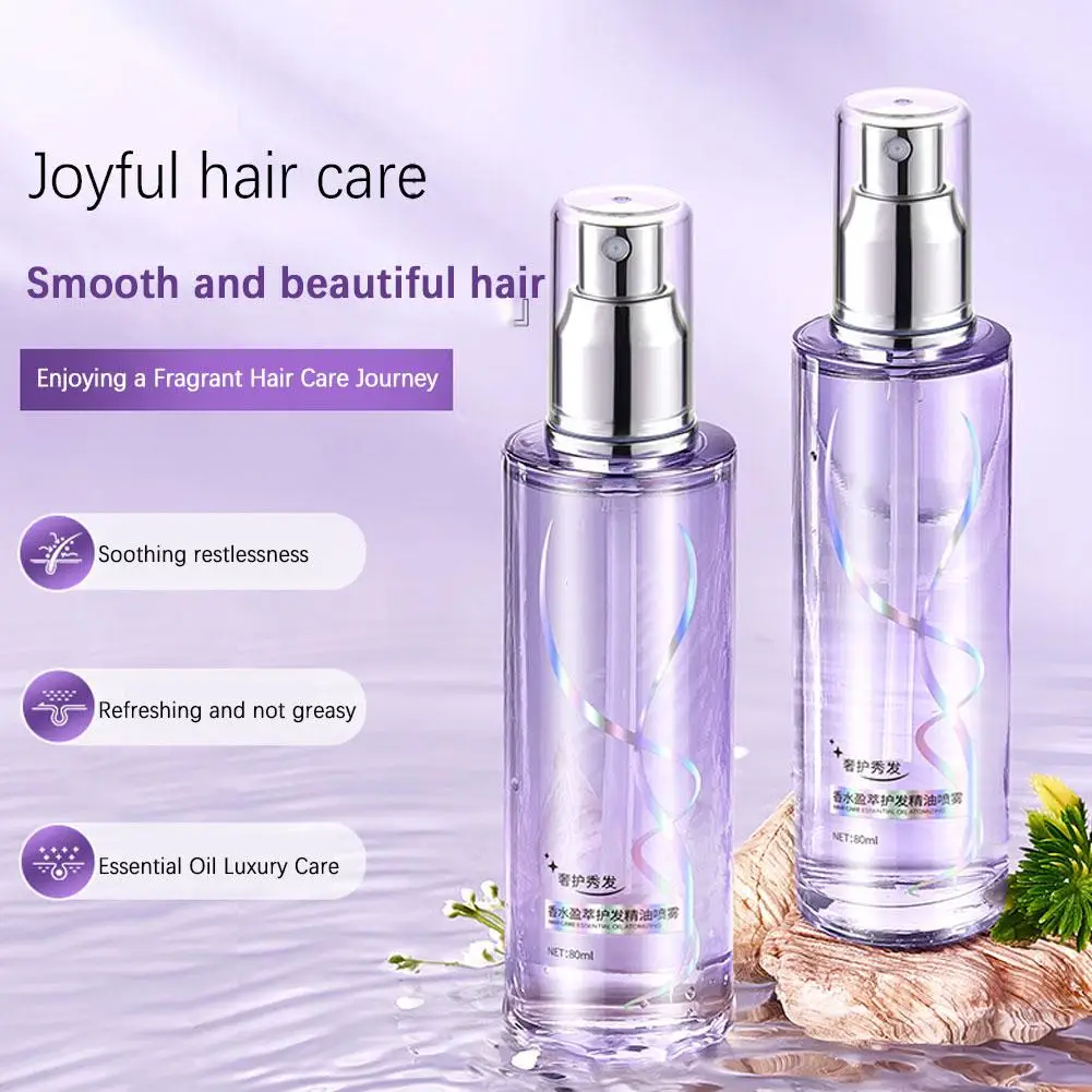 Hair Oil Spray Harmless Care Hair Oil Curly Hair Sheen Hair Spray Moisturizing And Nourishing Hair Gift For Women 80ml/100m B5h0