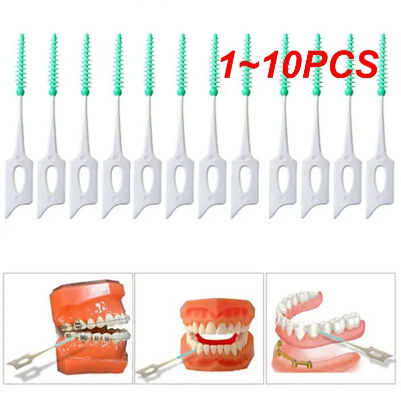

1-10 шт., одноразовые мягкие силиконовые межзубные щётки