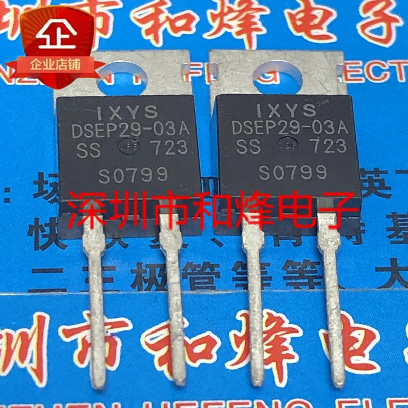 

5 шт.-10 шт. Φ TO-220 300V 30A Новый и оригинальный на складе