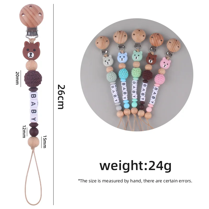 Baby Silicone Pacifier Clip Bear Teething Soother Chain For BPA Free Nursing Chew Toy Baby Dummy Holder Chain