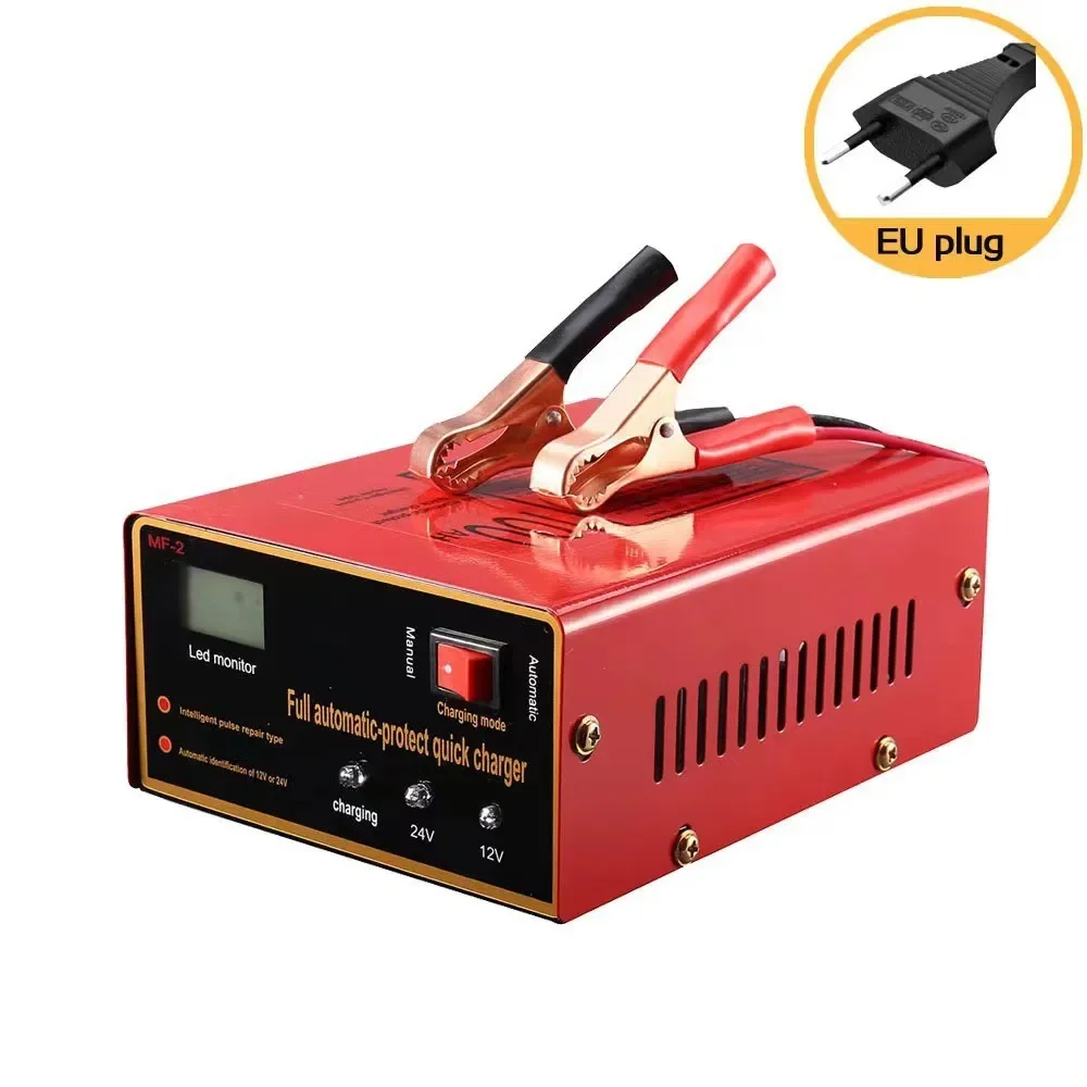 

12V 24V Fully Automatic Car Charger Lead-acid Anti-shock Fire-proof Over Voltage Protection Fast Charge