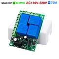 1pcs Receiver