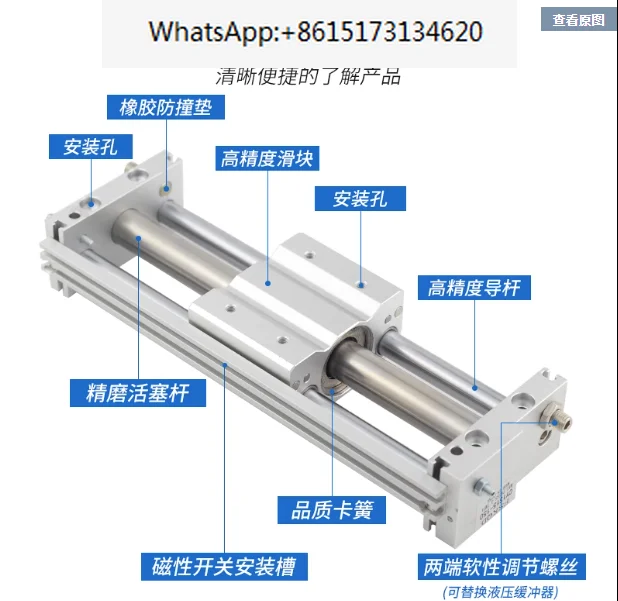 

SMC Type CY1S CY1S20 Magnetically Coupled Rodless Slider Type Pneumatic Air Cylinder CY1S20-500 CY1S20-600 CY1S20-700 CY1S20-800