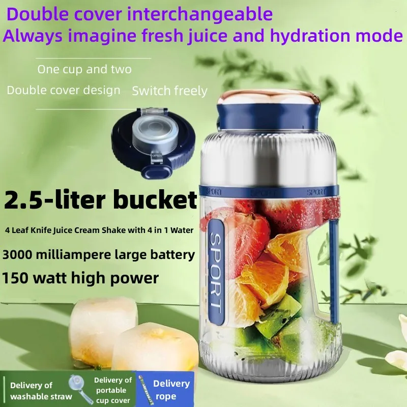

Juice Juice Bucket Wireless Charging Juice Juice Machine Sports Portable Juice Juice Machine Large Capacity Juice Cup Outdoor Sm