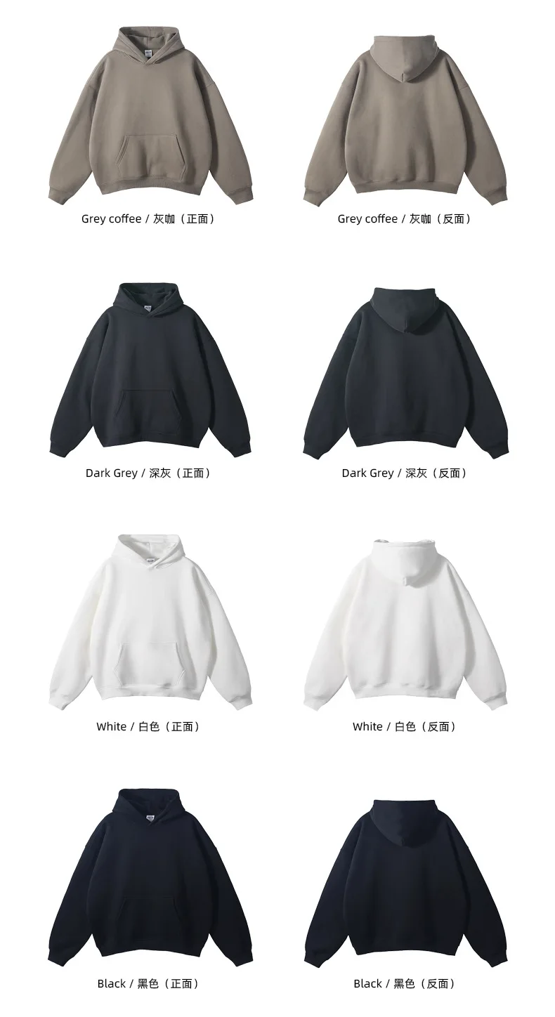 Winter Solid Color Hoodie Hip Hop Plush Hooded Sweatshirts Oversized Pullover Harajuku Custom Casual Hoodies Tracksuit Men Women