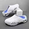 Men's Summer Open-Toe Sandals Outdoor Water Shoes Trendy Individual Beach Walking Slippers Comfortable EVA Material Leisure Styl