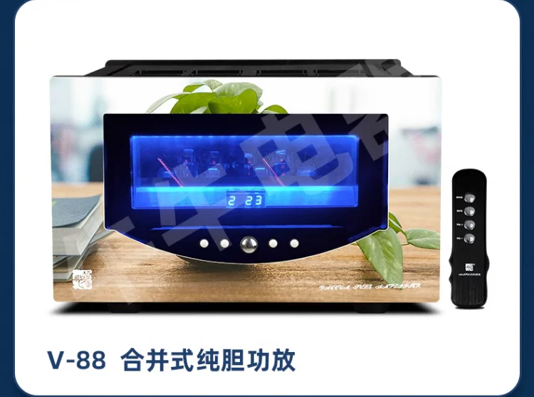

Zhongshen V88 flagship Russian electronic tube amplifier KT88 push-pull high-power combined balanced input gallbladder